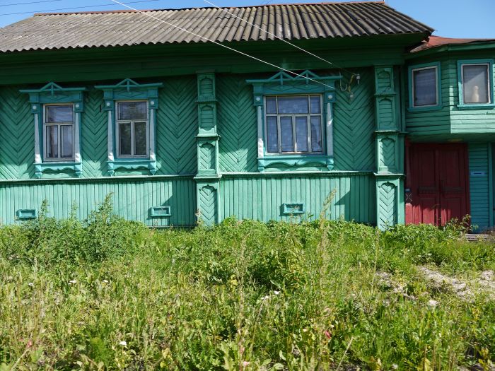 Недвижимость нижегородской